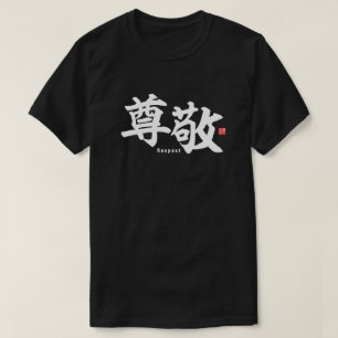 Camiseta Kanji - Respeito -