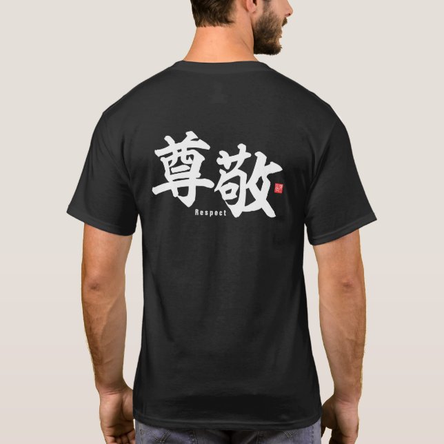 Camiseta Kanji - Respeito - (Verso)