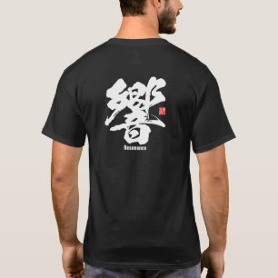 Camiseta Kanji - Ressonância -