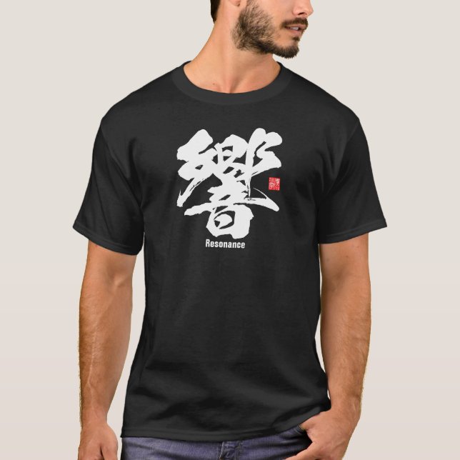 Camiseta Kanji - Ressonância - (Frente)