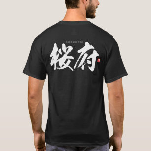 Camiseta Kanji - Sacramento -