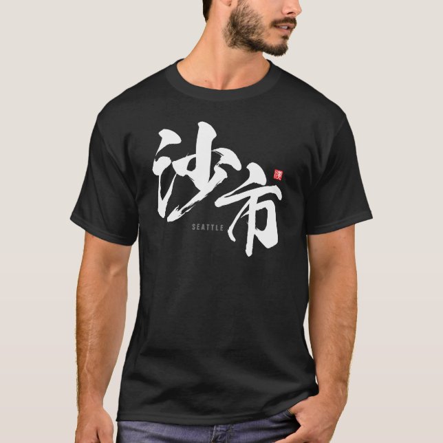 Camiseta Kanji - Seattle - (Frente)