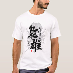 Camiseta Kanji sem escrúpulos do caudilho de Matsunaga