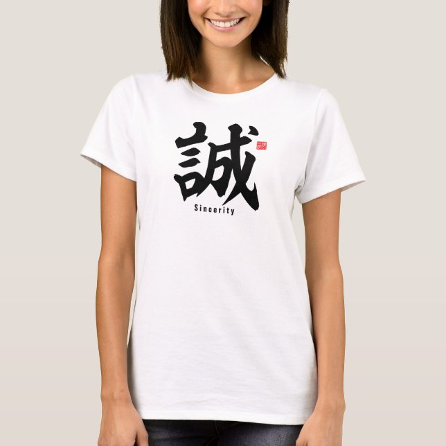 Camiseta Kanji - Sinceridade - (Frente)