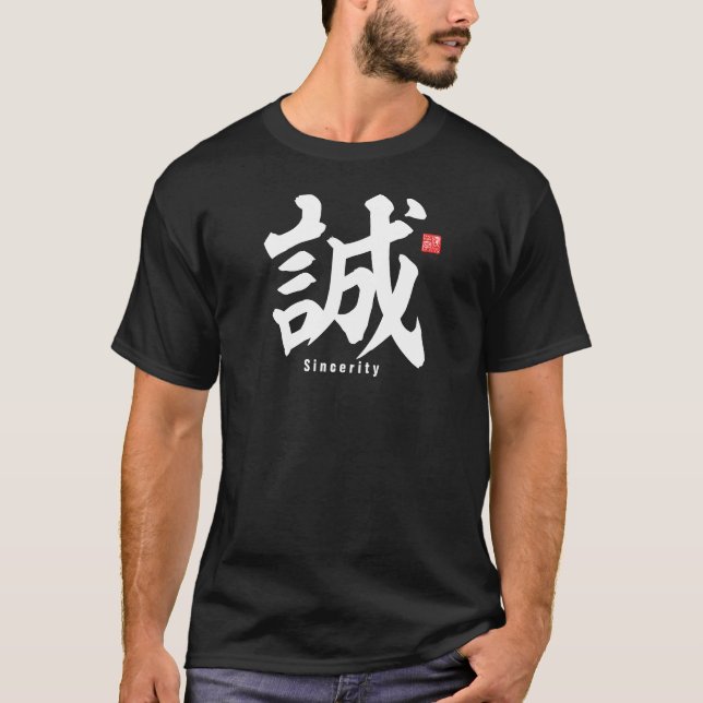 Camiseta Kanji - Sinceridade - (Frente)