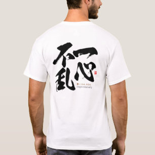 Camiseta kanji - solteiro- 