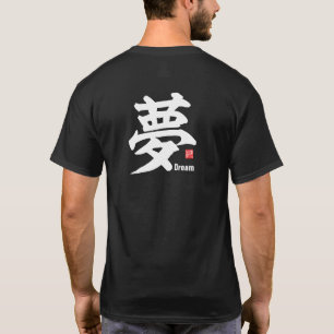 Camiseta Kanji - Sonho -