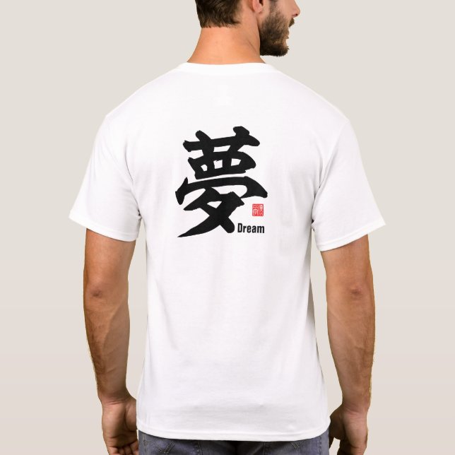 Camiseta Kanji - Sonho - (Verso)