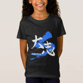 Camiseta Kanji Taishi/Ambição Caligrafia Japonesa