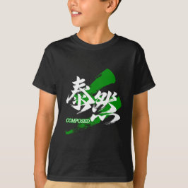 Camiseta Kanji Taizen/Caligrafia Japonesa Composta