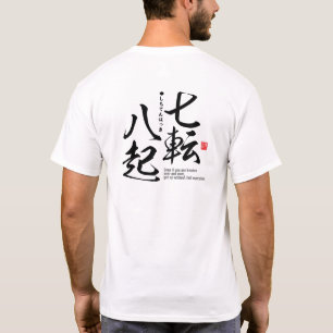 Camiseta Kanji - tenacidade de propósito -