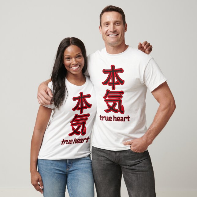Camiseta kanji true heart (Unissex)