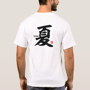Camiseta Kanji - Verão -