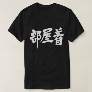 Camiseta [Kanji] vestido