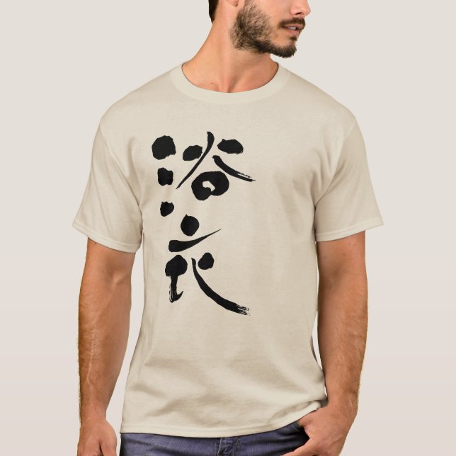 Camiseta [Kanji] Yukata (Frente)