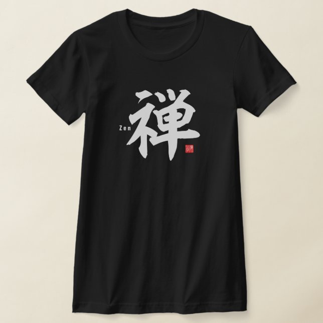 Camiseta Kanji - Zen - (Postura )