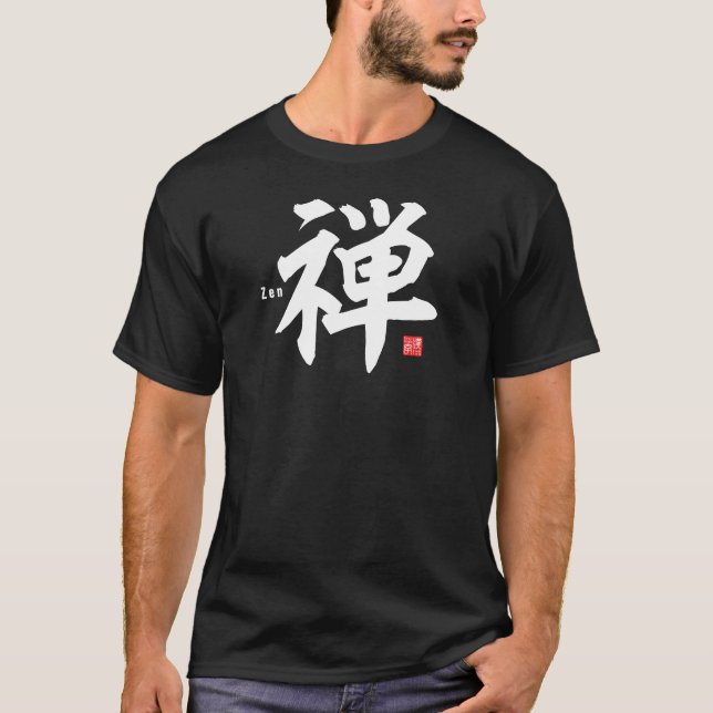 Camiseta Kanji - Zen - (Frente)