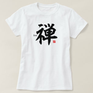 Camiseta Kanji - zen -