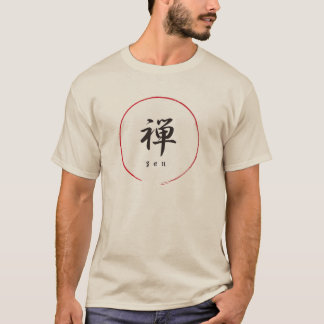 Camiseta kanji zen cool