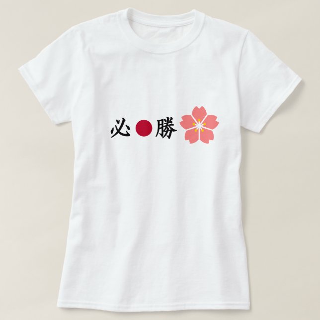 Camiseta Kanji Zone Cherry Blossom (Frente do Design)