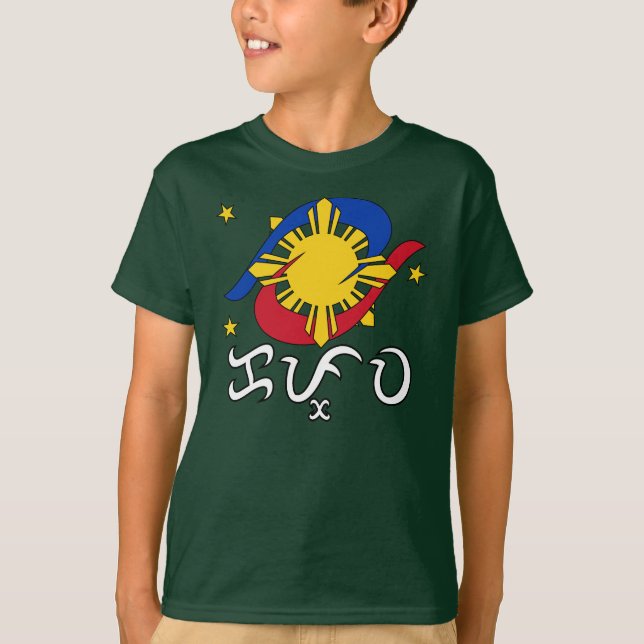 Camiseta Kapwa (escrita Baybayin) (Frente)