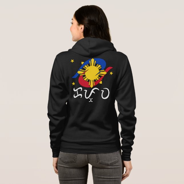 Camiseta Kapwa (escrita Baybayin) (Parte Traseira Completa)
