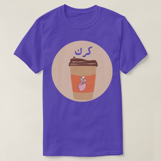 Camiseta Karak (Frente do Design)
