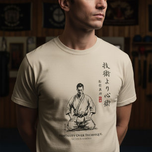 Camiseta Karate 5º Preceito - Mentalidade Sobre Técnica