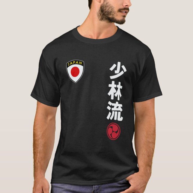 Camiseta Karate de Equipe Clássico Shorin Ryu Bandeira do J (Frente)