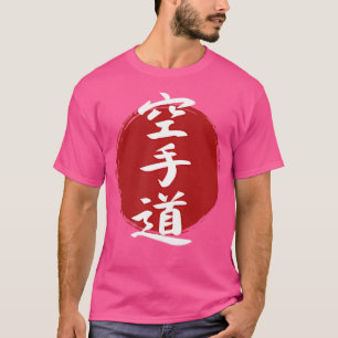 Camiseta Karate Do - Caracteres Japoneses No Sol Vermelho -