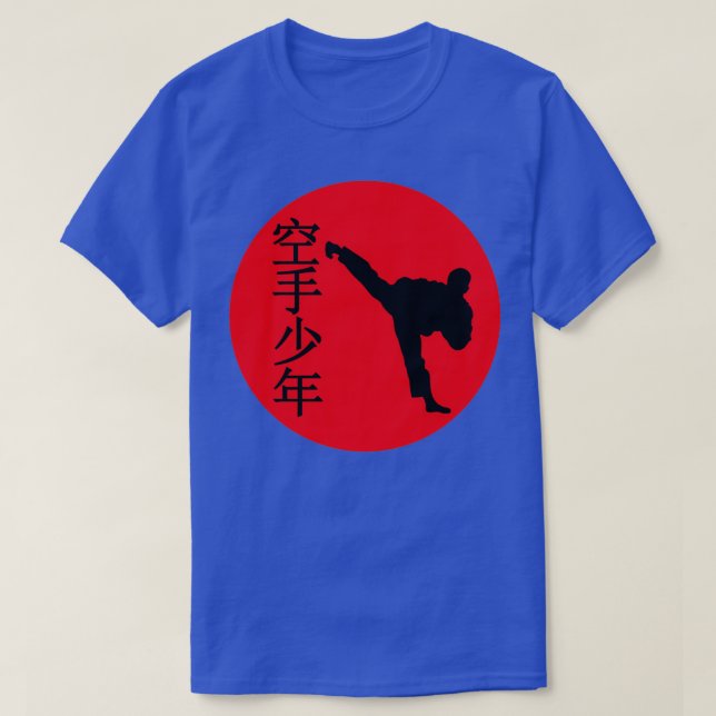 Camiseta Karate Kick Martial Arts Japonês (Frente do Design)