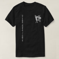 karate okinawa artes marciais jiu jitsu aikido
