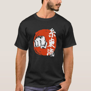 Camiseta Karate Shotokan Punho Kanji Dojo Budo Vintage