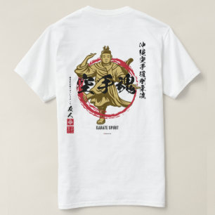 Camiseta Karate Spirit Goju Busaganashi (Light)