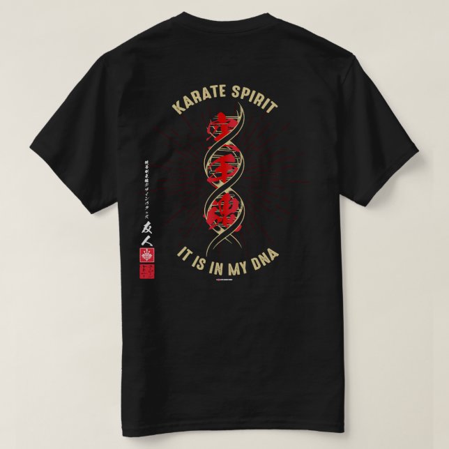 Camiseta Karate Spirit no meu DNA (Dark) (Verso do Design)