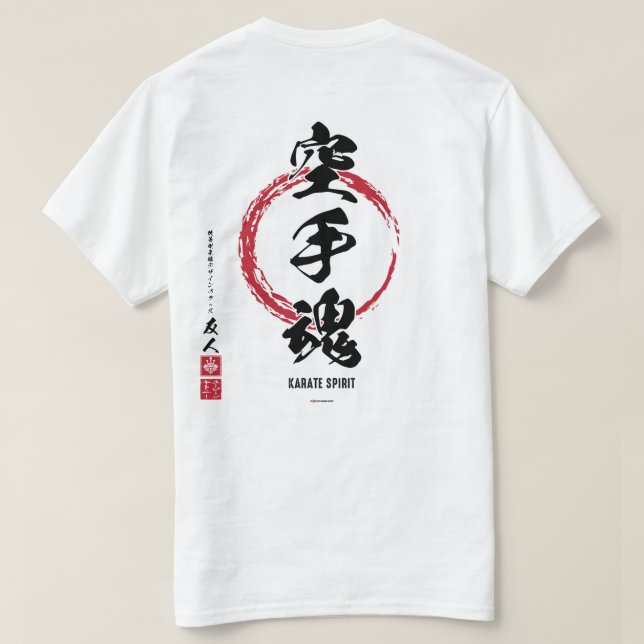 Camiseta Karate Spirit Shirt Kanji (Verso do Design)