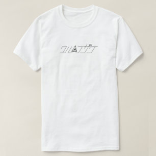 CAMISETA KATAKANA