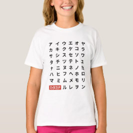 Camiseta Katakana