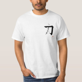 Camiseta Katana 刀 - A Espada (Caligrafia Japonesa)