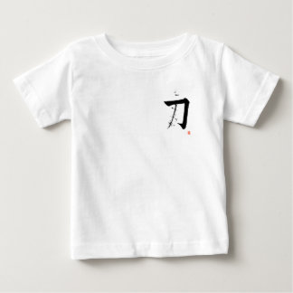 Camiseta Katana 刀 - A Espada (Caligrafia Japonesa)