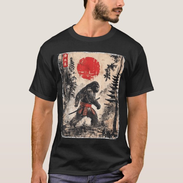 Camiseta Katana Bigfoot Samurai Japonês (Frente)