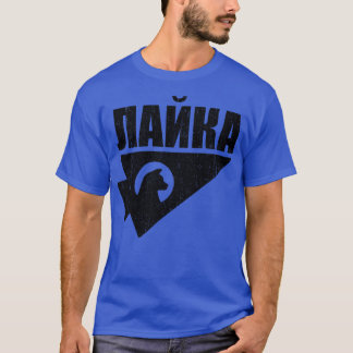 Camiseta Kate Bishop Laika Russo Hawkeye