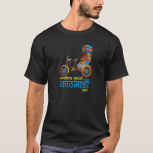 Camiseta Katmandu Nepal Nepali Nepalês Fonte Letra Roteiro