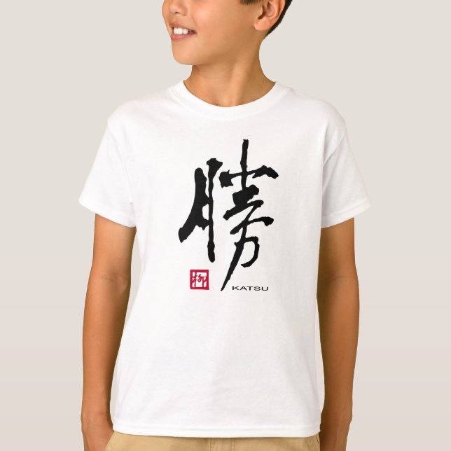 Camiseta Katsu "Vitória" (Frente)