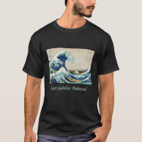 Katsushika Hokusai - A onda do Excelente de Kanaga