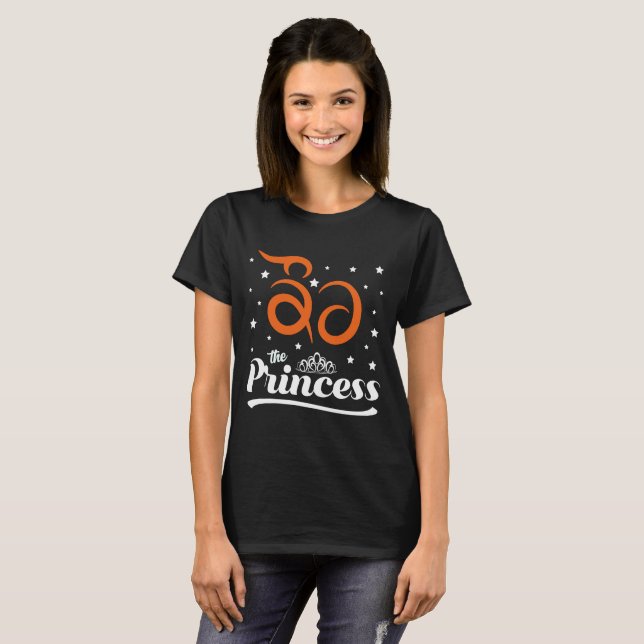 Camiseta Kaur (princesa) - Sikh Female Surname (Frente Completa)