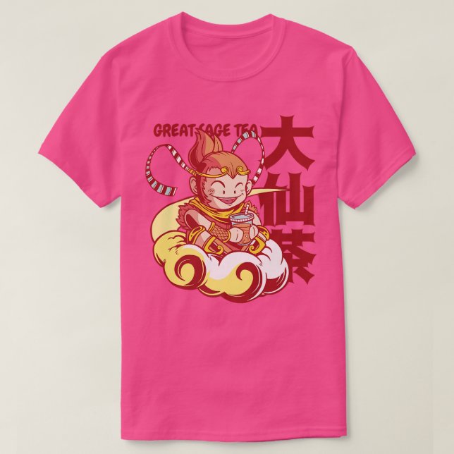 Camiseta Kawaii Bubble Tea Monkey King Funny Boba Tea 1197 (Frente do Design)