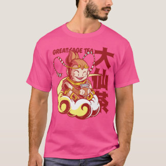 Camiseta Kawaii Bubble Tea Monkey King Funny Boba Tea 1197