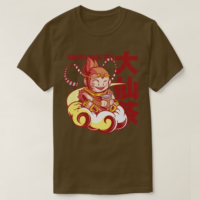 Camiseta Kawaii Bubble Tea Monkey King Funny Boba Tea 1197 (Frente do Design)