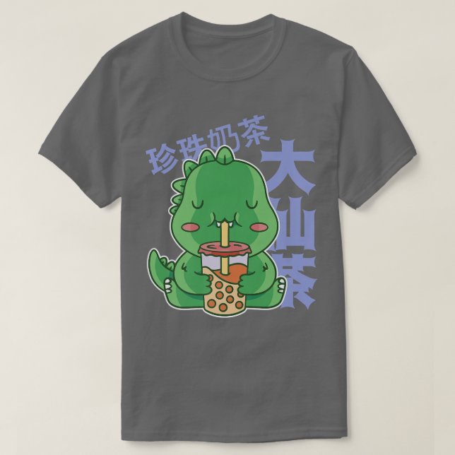 Camiseta Kawaii Bubble Tea T-Rex Premium (Frente do Design)